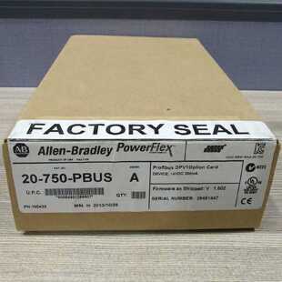 议价20-750-UFB-1 罗克韦尔自动化 AB 750 变频器 20750UFB1 质保