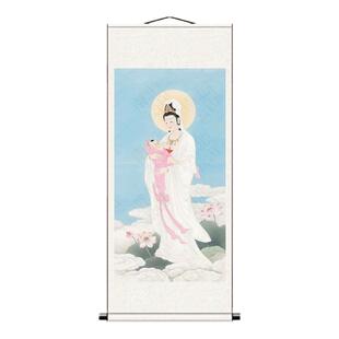 送子观音画像国画观音菩萨送子娘娘卷抓观音赐福客厅佛画墙壁装饰