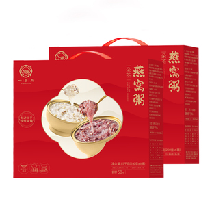 一朵燕 厚椰乳燕麦+牛奶黑米燕窝粥早餐即食免煮孕妇代餐礼盒装