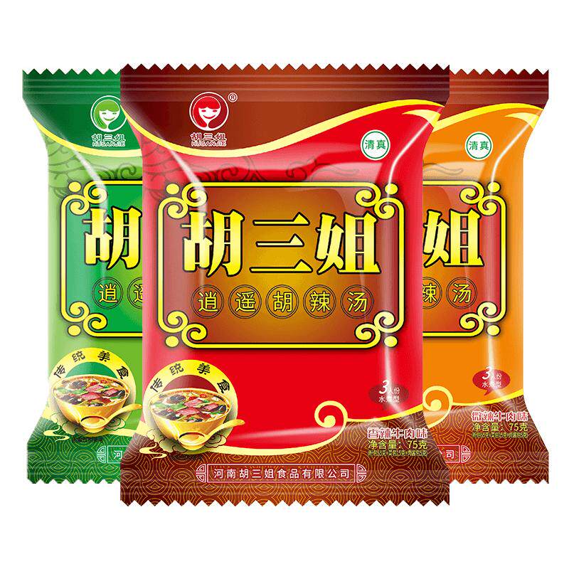 胡三姐逍遥镇特产胡辣汤非遗美食