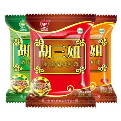 胡三姐逍遥镇特产胡辣汤非遗美食