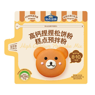 加点滋味高钙捏捏松饼粉