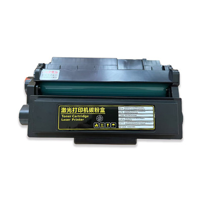 适用得力M2023DWs硒鼓M2020DWs墨盒T202A激光复印机一体机碳粉盒