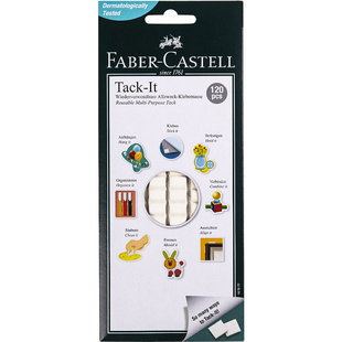 辉柏嘉粘土蓝免钉胶照片相框丁无痕胶手办模型白色耳机清理高粘度