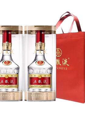 五粮液八代52度双瓶+天佑德小黑