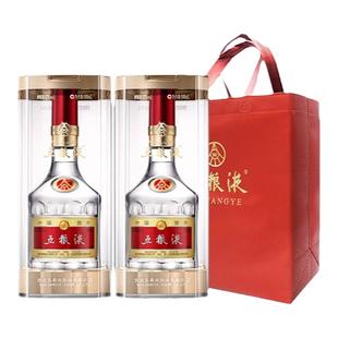 中酒网 五粮液52度第八代普五500ml*2瓶配礼袋浓香型白酒官方正品