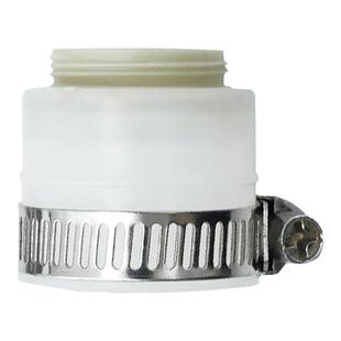 七水花万能转接头硅胶厨房水龙头龙头万能接口转换转接头厨房龙头