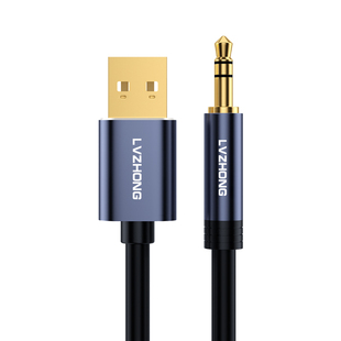 绿众主机笔记本USB公转3.5mm外置声卡台式电脑电视机aux音频线插头连接头戴式耳机音响音箱调音台转换器转usb