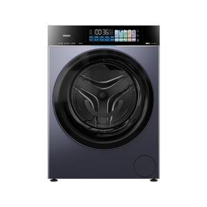 海尔云溪4.0 pro 75L洗烘一体滚筒洗衣机
