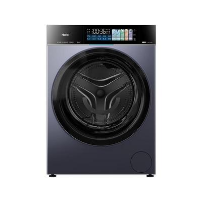 [云溪4.0pro]海尔新品滚筒洗衣机家用超薄直驱全自动大容量洗烘75