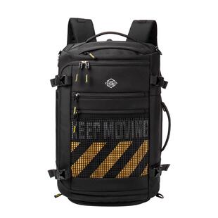 YESO户外大师新款男士户外长途旅行出差大容量牛津布防水双肩背包