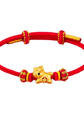【中国黄金】马年本命年红手绳女