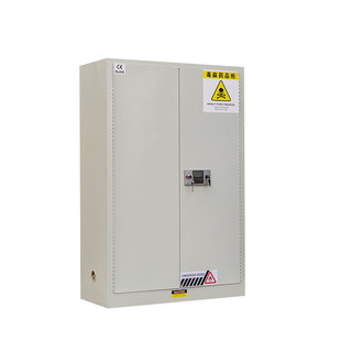 易制毒品柜实验室剧毒物品柜化学品储存柜防火防爆安全柜双人双锁