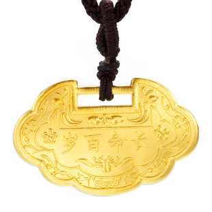 999足金宝宝长命锁黄金儿童吊坠平安锁婴儿满月金饰定制