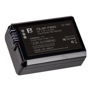 沣标NP-FW50数码电池适用索尼相机A7RM2 A6500 6400 RX10M4 a7m2