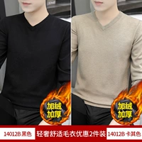 C черный+хаки