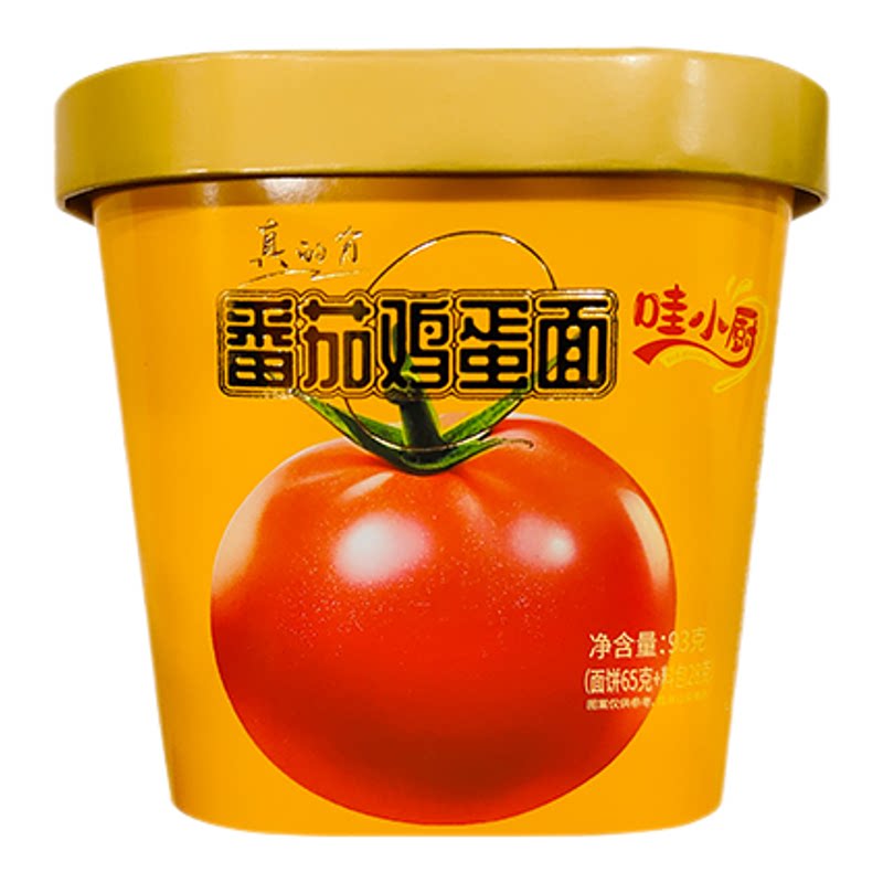 哇小厨冻干番茄鸡蛋速食免煮