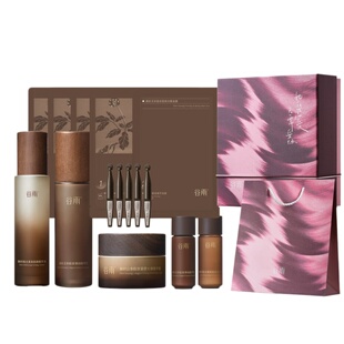 【妇女节礼物】谷雨极光山参水乳套装紧致护肤抗皱美白补水bz