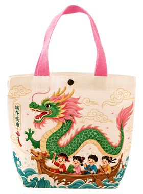 中秋节礼品袋大容量帆布袋手提袋