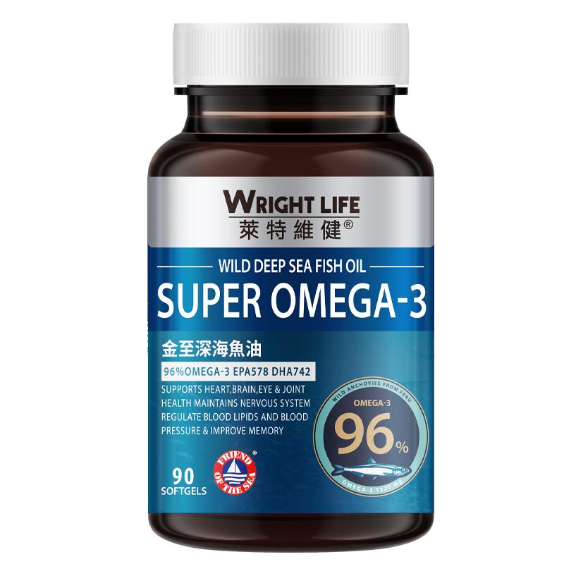 【自营】莱特维健金至深海鱼油omega3欧米茄醇净丸胆固醇官方正品