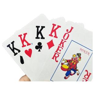 5-10副大字纸牌扑克网红中老年人加大字养眼护眼包邮老人耐磨字牌