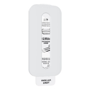 小白无尘仓适用oppo FindN6钢化膜FindN5手机膜定位秒贴防窥阔折叠机副屏盖全屏幕外屏膜保护防摔高清配件