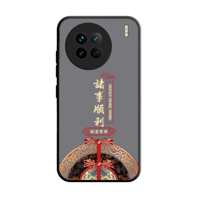 vivox90硅胶简约保护壳