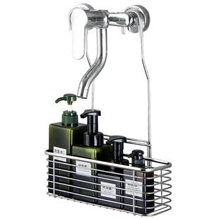 花洒置物架浴室不锈钢挂篮免打孔淋浴房洗澡间单层沐浴露收纳架子