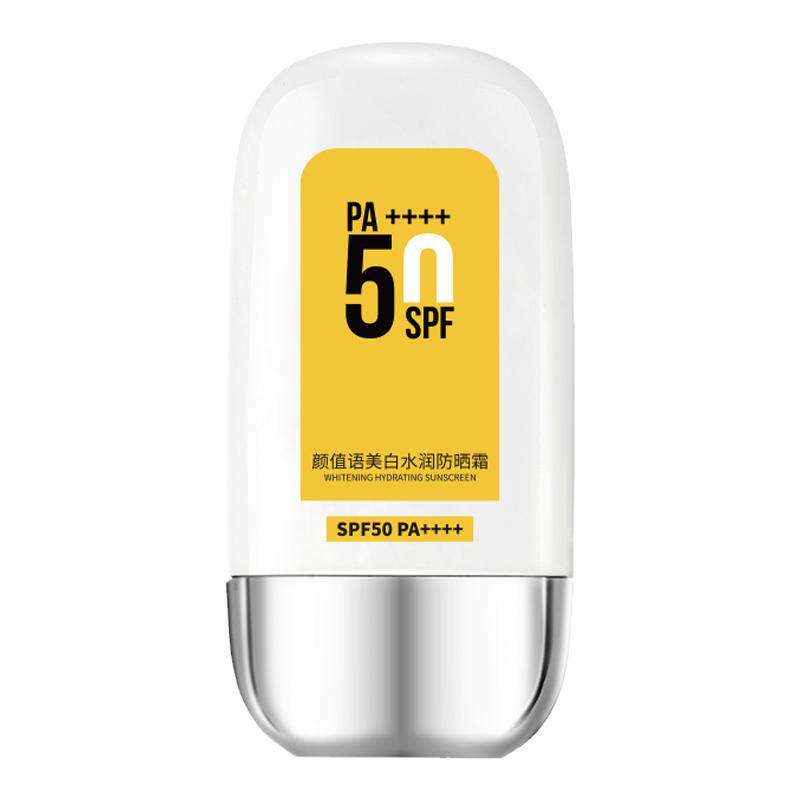 NuJune 防水冲浪级防晒霜海洋友好防晒乳水上运动SPF50+防紫外线