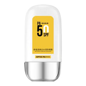 NuJune 防水冲浪级防晒霜海洋友好防晒乳水上运动SPF50+防紫外线