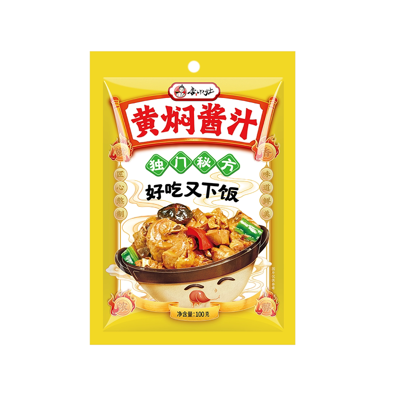 舌小灶黄焖鸡酱料正宗家用秘制