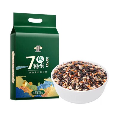 东北五谷杂粮七色糙米当季新米粗粮组合主食糙米粥饭低脂饱腹真空