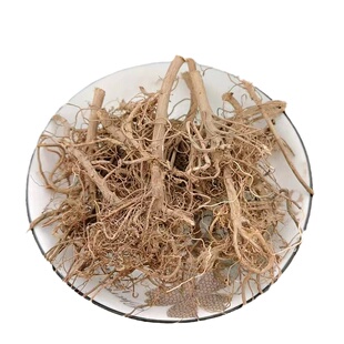 客家土特产艾根煲汤新鲜正宗家用老艾头农村天然野生滋补炖汤食材