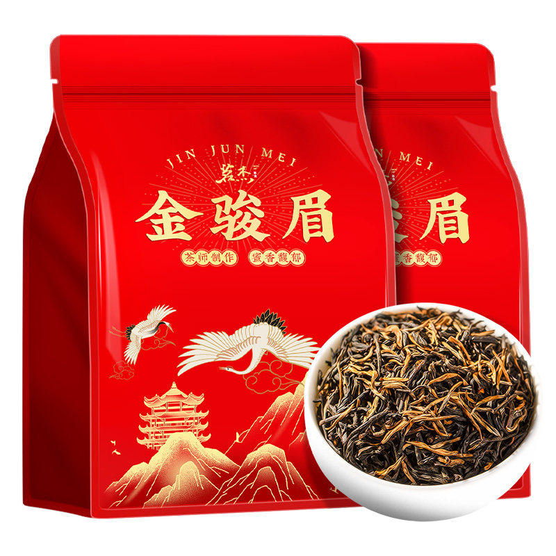 郑茶师武夷山金骏眉红茶2026新茶正品红茶官方旗舰店袋装口粮500g