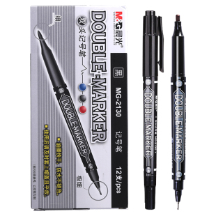 晨光小双头记号笔勾线笔美术生专用黑色油性小头细头马克笔儿童绘画学生用描边彩色速干防水笔不掉色粗细两头