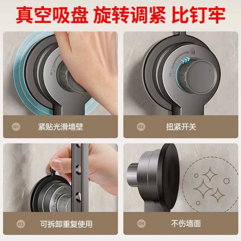 便携阳台吸盘晾衣架壁挂式免打孔折叠固定式晾衣杆隐形晾晒收纳架