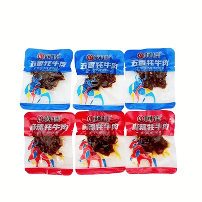 西藏特产牦牛肉麻辣五香阿佳