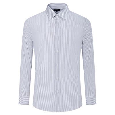 G2000男装职业正装长袖衬衫