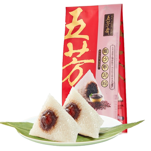 五芳斋粽子细沙枣泥粽真空100克*2只 端午节嘉兴粽子囤货早餐速食