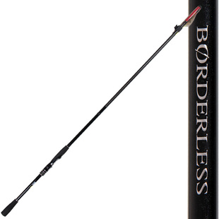 SHIMANO禧玛诺 22款BORDERLESS矶钓竿博大师波止日本导环海钓鱼竿