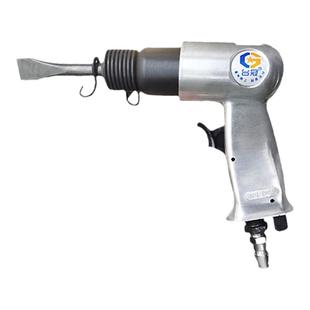 气铲气动冲击铲枪风镐铲刀多功能强力气锤振动撞击除锈枪焊渣神器