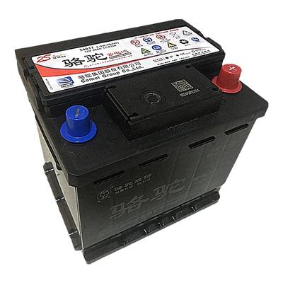 【顺丰发货】骆驼蓄电池54017比亚迪F0风行S腾翼宝骏510电瓶54565