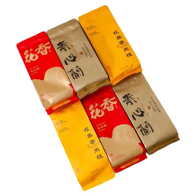丛王武夷山岩茶优秀品种经典口感