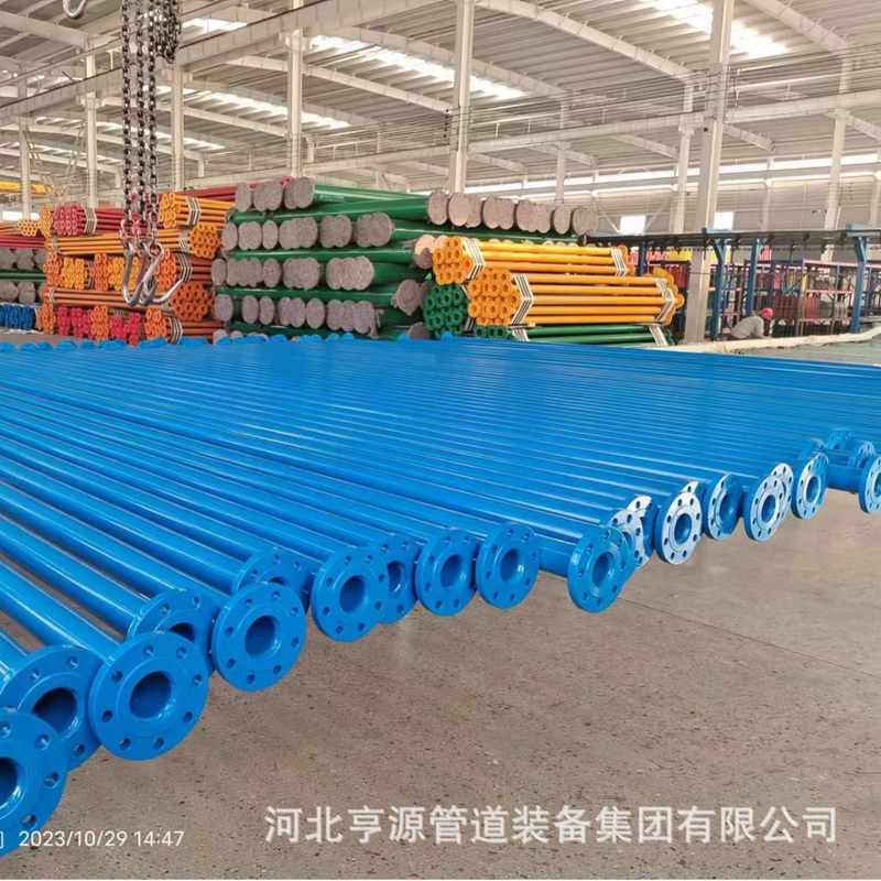 给排水双法兰连接涂塑钢管 内外环氧 煤矿用涂塑钢管生产