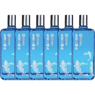 永丰牌北京二锅头42度清香型水晶鱼500ml老字号1163白酒整箱