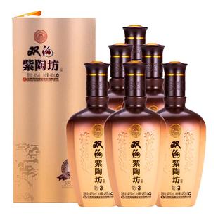双沟紫陶坊/牡丹 坊3/6/9 42度整箱6瓶浓香型白酒粮食酒送礼聚餐