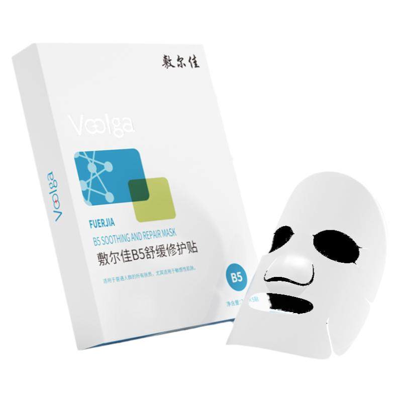 ����� B5�滺�޻��� ��ˮ��Ĥ ��ʪ���� �滺���� ���м��º� 43.04Ԫ