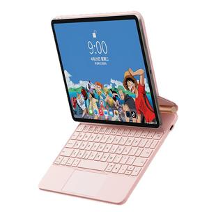 BOW 新款iPad妙控键盘适用25款Air7平板键盘10/11代苹果Pro11寸专用Air6/5保护套智能蓝牙磁吸悬浮触控平板壳