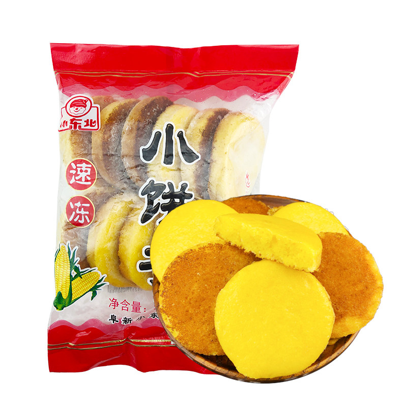 小东北小饼子玉米饼半成品速冻黄金玉米饼早餐粗粮加热即食