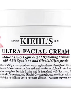 自营Kiehl's科颜氏高保湿面霜